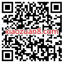 广东移动百万福利FUN肆砍,免费领10G广东移动流量 10G广东移动流量 广东移动流量 免费流量 活动线报 第2张 广东移动百万福利FUN肆砍,免费领10G广东移动流量 10G广东移动流量 广东移动流量 免费流量 活动线报 第2张
