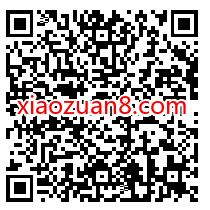 腾讯手游俄罗斯方块预约抽奖送2 8888个Q币 免费Q币 活动线报 第2张 腾讯手游俄罗斯方块预约抽奖送2 8888个Q币 免费Q币 活动线报 第2张