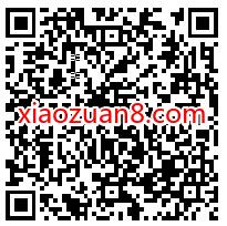 对你的爱很美送,免费领取10天芒果TV体验会员 免费芒果TV会员 芒果TV会员 免费会员VIP 优惠福利 第2张 对你的爱很美送,免费领取10天芒果TV体验会员 免费芒果TV会员 芒果TV会员 免费会员VIP 优惠福利 第2张
