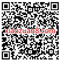 芒果TV关注公众号领取7天会员,免费领7天芒果TV会员 免费芒果TV会员 芒果TV会员 免费会员VIP 优惠福利 第2张 芒果TV关注公众号领取7天会员,免费领7天芒果TV会员 免费芒果TV会员 芒果TV会员 免费会员VIP 优惠福利 第2张