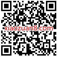 支付宝X浦发银行还款优惠,满1000立减5元优惠 还款券 还款红包 支付宝红包 活动线报 第2张 支付宝X浦发银行还款优惠,满1000立减5元优惠 还款券 还款红包 支付宝红包 活动线报 第2张