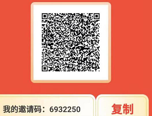 UC浏览器组团每晚22点瓜分百万支付宝红包 支付宝红包 活动线报 第2张 UC浏览器组团每晚22点瓜分百万支付宝红包 支付宝红包 活动线报 第2张