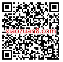 支付宝小金袋限时福利,买1元保险送3元支付宝红包 支付宝红包 活动线报 第2张 支付宝小金袋限时福利,买1元保险送3元支付宝红包 支付宝红包 活动线报 第2张