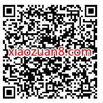 广东移动奥运全知道有奖答题，亲测中10G广东移动流量 10G广东移动流量 广东移动流量 免费流量 活动线报  第2张