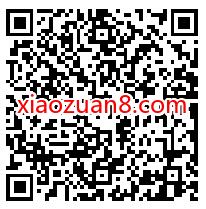 麦当劳35度计划,任意消费免费领取一杯雪碧 麦当劳优惠券 优惠卡券 优惠福利 第2张 麦当劳35度计划,任意消费免费领取一杯雪碧 麦当劳优惠券 优惠卡券 优惠福利 第2张
