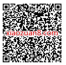 湖北农业银行清凉一下,免费送5元农行微信立减金 农行微信立减金 微信立减金 微信红包 活动线报 第2张 湖北农业银行清凉一下,免费送5元农行微信立减金 农行微信立减金 微信立减金 微信红包 活动线报 第2张