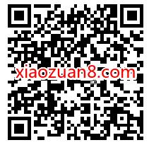 免费1个月领咪咕视频体验会员,奖励数量有限 咪咕视频会员 免费会员VIP 活动线报 第2张 免费1个月领咪咕视频体验会员,奖励数量有限 咪咕视频会员 免费会员VIP 活动线报 第2张