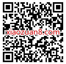 星巴克茶云系列互相抱团,买一送一优惠 星巴克优惠券 优惠卡券 优惠福利 第2张 星巴克茶云系列互相抱团,买一送一优惠 星巴克优惠券 优惠卡券 优惠福利 第2张