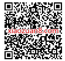 芒果TV送所有用户3天会员,免费领3天芒果TV会员 免费芒果TV会员 芒果TV会员 免费会员VIP 活动线报 第2张 芒果TV送所有用户3天会员,免费领3天芒果TV会员 免费芒果TV会员 芒果TV会员 免费会员VIP 活动线报 第2张