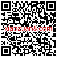 沃邮箱清凉一夏赢解暑大奖抽奖送2 100元话费 免费会员VIP 免费话费 活动线报  第2张