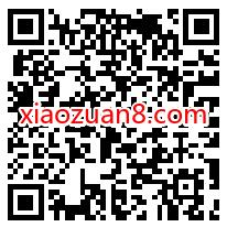中国邮政土味情话全国统一考试抽奖送5元话费奖励 免费话费 活动线报  第2张
