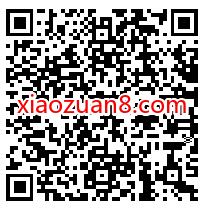 爱奇艺V7新出来的权益,爱奇艺V7会员免费领星钻会员 免费视频会员 爱奇艺会员 免费会员VIP 活动线报 第2张 爱奇艺V7新出来的权益,爱奇艺V7会员免费领星钻会员 免费视频会员 爱奇艺会员 免费会员VIP 活动线报 第2张