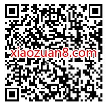 QQ飞车首辆机甲燃情上线抽奖送2 100个Q币 腾讯手游 免费Q币 活动线报  第2张