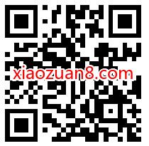 顺丰情跨千里开箱有你,免费领77元顺丰寄件优惠 顺丰优惠券 顺丰寄件券 快递优惠券 活动线报 第2张 顺丰情跨千里开箱有你,免费领77元顺丰寄件优惠 顺丰优惠券 顺丰寄件券 快递优惠券 活动线报 第2张