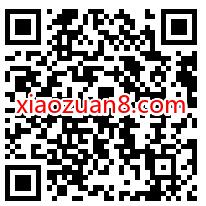 免费领Keep运动健身会员14天,限量2万份 免费keep会员 免费会员VIP 活动线报 第2张 免费领Keep运动健身会员14天,限量2万份 免费keep会员 免费会员VIP 活动线报 第2张