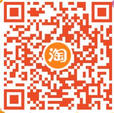 天猫U先专享试1元专享,1元吃麦当劳草莓冰淇淋 麦当劳优惠券 优惠卡券 优惠福利 第2张 天猫U先专享试1元专享,1元吃麦当劳草莓冰淇淋 麦当劳优惠券 优惠卡券 优惠福利 第2张