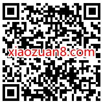 橙牛汽车助力河南,河南地区领免费洗车服务 免费洗车 优惠卡券 优惠福利 第2张 橙牛汽车助力河南,河南地区领免费洗车服务 免费洗车 优惠卡券 优惠福利 第2张