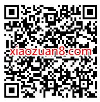 小米2021感恩有你,购买小米1用户领1999元无门槛红包 小米1999元红包 免费实物 活动线报 第2张 小米2021感恩有你,购买小米1用户领1999元无门槛红包 小米1999元红包 免费实物 活动线报 第2张