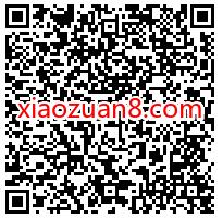 广东移动冰爽夏日回馈,1元兑换10G广东移动流量 10G广东移动流量 广东移动流量 免费流量 活动线报 第2张 广东移动冰爽夏日回馈,1元兑换10G广东移动流量 10G广东移动流量 广东移动流量 免费流量 活动线报 第2张