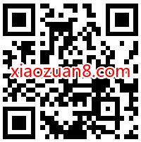 京东PLUS会员,99京豆兑换7天爱奇艺会员 免费视频会员 爱奇艺会员 免费会员VIP 活动线报 第2张 京东PLUS会员,99京豆兑换7天爱奇艺会员 免费视频会员 爱奇艺会员 免费会员VIP 活动线报 第2张