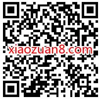 小米816感恩季,小米手机免费贴前膜、49元换电池 优惠卡券 活动线报 第2张 小米816感恩季,小米手机免费贴前膜、49元换电池 优惠卡券 活动线报 第2张