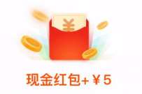 淘宝逛逛任务中心，完成任务送5 15元淘宝红包 淘宝红包 天猫淘宝 活动线报  第1张