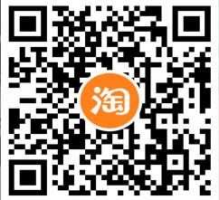 淘宝逛逛风格玩家大赛,点赞收藏送0.8元淘宝红包 淘宝逛逛红包 天猫淘宝 活动线报 第2张 淘宝逛逛风格玩家大赛,点赞收藏送0.8元淘宝红包 淘宝逛逛红包 天猫淘宝 活动线报 第2张