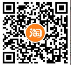 淘宝逛逛风格玩家大赛,点赞收藏送0.8元淘宝红包 淘宝逛逛红包 天猫淘宝 活动线报 第3张 淘宝逛逛风格玩家大赛,点赞收藏送0.8元淘宝红包 淘宝逛逛红包 天猫淘宝 活动线报 第3张