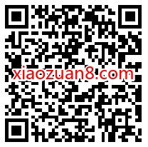 工行辽宁公众号一重礼抽奖送0.35元微信红包非必中 微信红包 活动线报 第2张 工行辽宁公众号一重礼抽奖送0.35元微信红包非必中 微信红包 活动线报 第2张