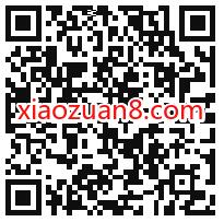 中信证券818财富之路,做任务抽奖送0.34元微信红包 微信红包 活动线报 第2张 中信证券818财富之路,做任务抽奖送0.34元微信红包 微信红包 活动线报 第2张