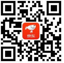 京东健康超值购,0.01元买医用口罩包邮到家 京东健康优惠券 免费实物 活动线报 第2张 京东健康超值购,0.01元买医用口罩包邮到家 京东健康优惠券 免费实物 活动线报 第2张