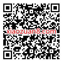 广州移动承诺3个月在网送10元消费红包,可买饿了么会员月卡 免费会员VIP 外卖优惠券 优惠卡券 活动线报 第2张 广州移动承诺3个月在网送10元消费红包,可买饿了么会员月卡 免费会员VIP 外卖优惠券 优惠卡券 活动线报 第2张