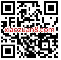 招商银行目标智投宠粉节领黄金兑0.37 1.94元现金 现金红包 招商银行 活动线报 第2张 招商银行目标智投宠粉节领黄金兑0.37 1.94元现金 现金红包 招商银行 活动线报 第2张