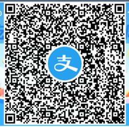 支付宝超级银行周,免费领5 20元银行立减金 支付宝银行立减金 支付宝红包 活动线报 第2张 支付宝超级银行周,免费领5 20元银行立减金 支付宝银行立减金 支付宝红包 活动线报 第2张