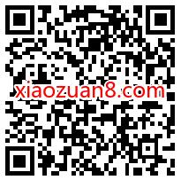 河南移动网络挑刺活动，抽奖送5G河南移动流量 免费移动流量 移动流量 免费流量 活动线报  第2张