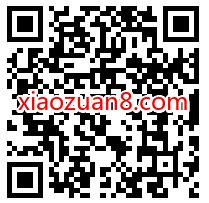 QQ音乐每日签到，免费领7天豪华绿钻会员奖励 免费会员VIP 豪华绿钻 QQ音乐 活动线报  第2张