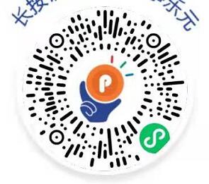 百事乐元小程序积分抽奖送随机微信红包/腾讯视频VIP 腾讯视频IVIP 免费会员VIP 微信红包 活动线报 第2张 百事乐元小程序积分抽奖送随机微信红包/腾讯视频VIP 腾讯视频IVIP 免费会员VIP 微信红包 活动线报 第2张
