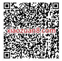 招商银行查公积金享双重好礼,抽奖送随机现金红包 招商银行 现金红包 活动线报 第2张 招商银行查公积金享双重好礼,抽奖送随机现金红包 招商银行 现金红包 活动线报 第2张