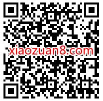 在线大学生,免费领1年有道云笔记会员 网易有道云笔记会员 免费会员VIP 活动线报 第2张 在线大学生,免费领1年有道云笔记会员 网易有道云笔记会员 免费会员VIP 活动线报 第2张
