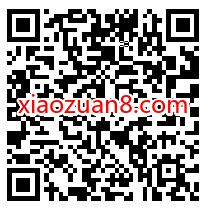 海澜之家纯送30万件必胜战袍,线下门店领取 海澜之家免费衣服 免费实物 活动线报 第2张 海澜之家纯送30万件必胜战袍,线下门店领取 海澜之家免费衣服 免费实物 活动线报 第2张