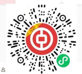 广东中行尊享有礼,亲测中1.88元微信立减金 中行微信立减金 微信立减进 微信红包 活动线报 第2张 广东中行尊享有礼,亲测中1.88元微信立减金 中行微信立减金 微信立减进 微信红包 活动线报 第2张
