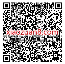 招商银行开学送“金”喜,送2万毫克黄金红包=7元现金 现金红包 招商银行 活动线报 第2张 招商银行开学送“金”喜,送2万毫克黄金红包=7元现金 现金红包 招商银行 活动线报 第2张