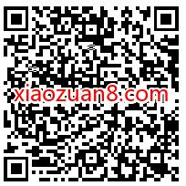 梦想新大陆夏日狂欢福利加码,免费送2个Q币奖励 腾讯手游 免费Q币 活动线报 第2张 梦想新大陆夏日狂欢福利加码,免费送2个Q币奖励 腾讯手游 免费Q币 活动线报 第2张