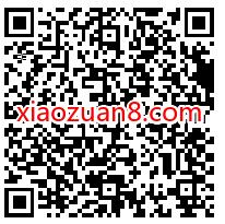 免费领取高德打车100元礼包,包含2张直减券 高德打车券 出行优惠券 优惠福利 第2张 免费领取高德打车100元礼包,包含2张直减券 高德打车券 出行优惠券 优惠福利 第2张