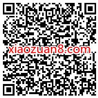 免费领2年百度爱企查会员,百度旗下企业信用查询工具 百度爱企查会员 免费会员VIP 优惠福利 第3张 免费领2年百度爱企查会员,百度旗下企业信用查询工具 百度爱企查会员 免费会员VIP 优惠福利 第3张