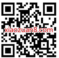 苹果立即下载哈利波特手游,体验送2个Q币奖励 腾讯手游 免费Q币 活动线报 第2张 苹果立即下载哈利波特手游,体验送2个Q币奖励 腾讯手游 免费Q币 活动线报 第2张