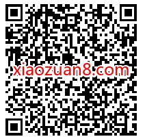 QQ飞车套装赛车免费送,登陆抽奖送3个Q币奖励 腾讯手游活动送Q币 免费Q币 活动线报 第2张 QQ飞车套装赛车免费送,登陆抽奖送3个Q币奖励 腾讯手游活动送Q币 免费Q币 活动线报 第2张