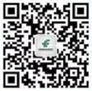 邮储银行北京分行师恩难忘,教师节抽奖送0.3元微信红包 微信红包 活动线报 第2张 邮储银行北京分行师恩难忘,教师节抽奖送0.3元微信红包 微信红包 活动线报 第2张