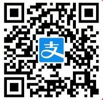 支付宝未添加银行卡用户,支付宝绑卡领8元现金红包 支付宝红包 活动线报 第2张 支付宝未添加银行卡用户,支付宝绑卡领8元现金红包 支付宝红包 活动线报 第2张