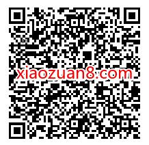 移动和多号X移动云手机,免费领3个月移动副号 免费移动和多号 移动副号 免费会员VIP 活动线报 第2张 移动和多号X移动云手机,免费领3个月移动副号 免费移动和多号 移动副号 免费会员VIP 活动线报 第2张